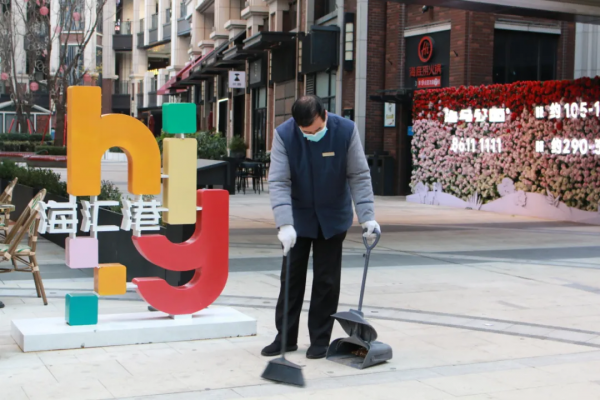 海馬人的朋友圈美爆了！戳進來，看看雪後海馬有多美