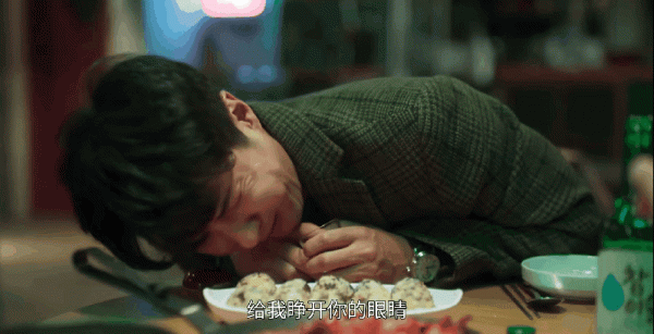 後勁真大，這9.1分的新劇太上頭了