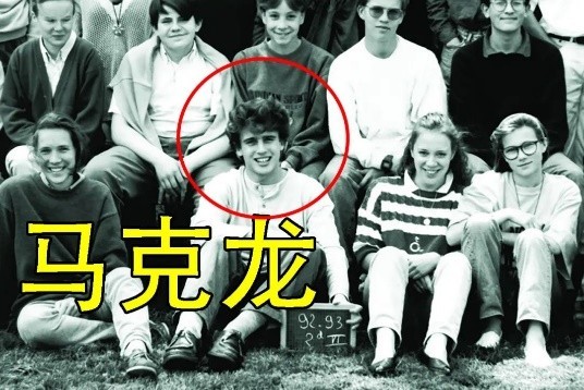 馬克龍有多放不下布麗吉特?每90分鐘通一次電話,在外寸步不離 馬克龍有多放不下布麗吉特?每90分鐘通一次電話,在外寸步不離