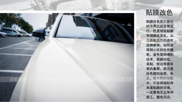 獨一無二的奧迪S4,鍛造碳纖維內飾讓人耳目一新 獨一無二的奧迪S4,鍛造碳纖維內飾讓人耳目一新