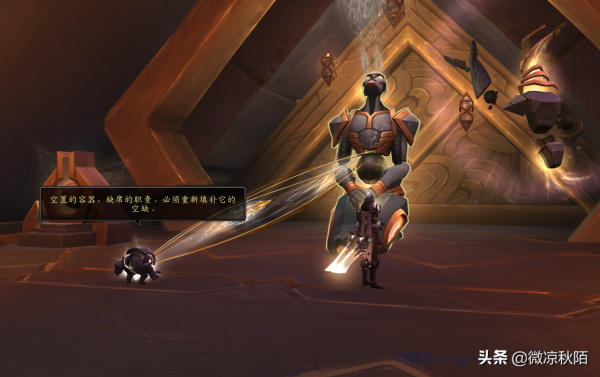 魔獸9.2：阿古斯才是典獄長的底牌，用泰坦星魂鑄造“仲裁官”