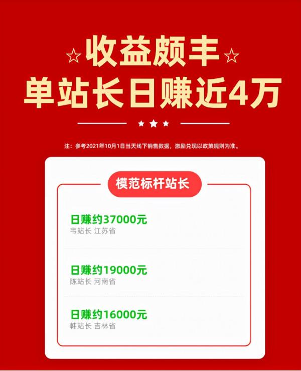 手機圈又迎大變局，前小米高管紛紛加盟酷派