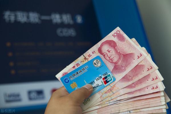 三月一日起，個人在銀行存取現金超過五萬元，需要說明資金來源