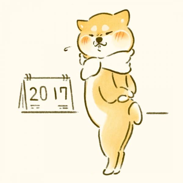 戲精柴犬的逗比日常