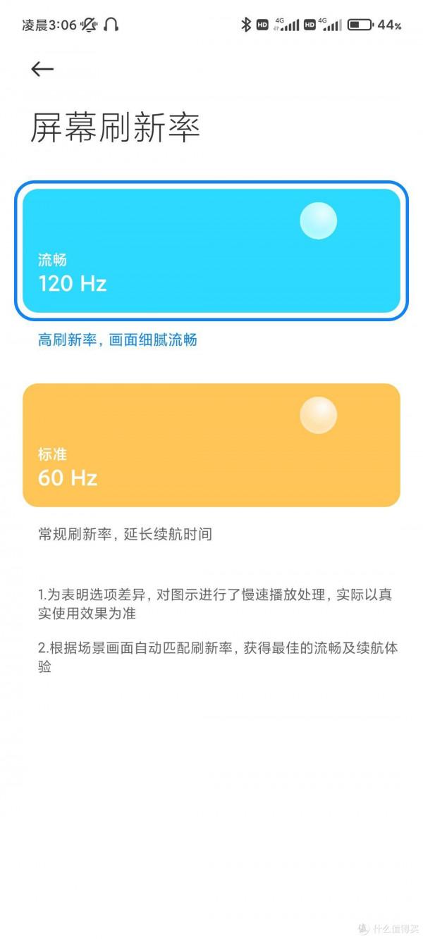 千元機價效比之王，還要什麼腳踏車！紅米 Note 10 Pro測評