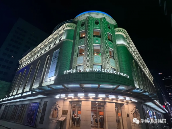 「遊」韓國疫情下的聖誕，氛圍感十足