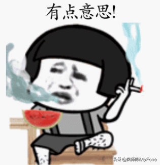 iOS 15.2 Beta 2釋出,5個新功能上線 iOS 15.2 Beta 2釋出,5個新功能上線