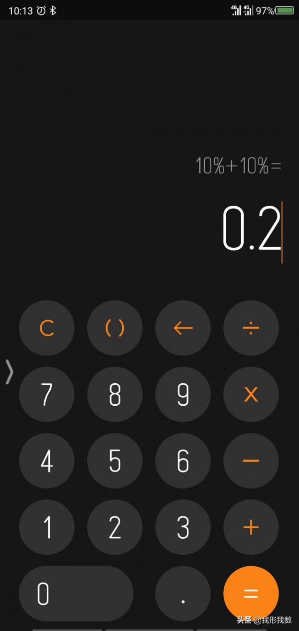 你的手機陣亡了嗎? 你的手機陣亡了嗎?