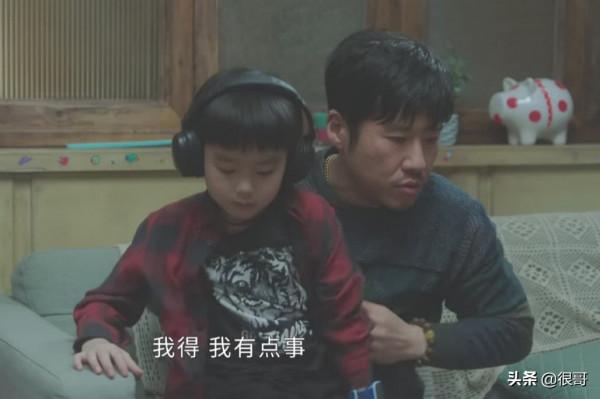 今生有你：鍾漢良是魅力帥哥，王陽是輕熟型男，王驍憑什麼圈粉？