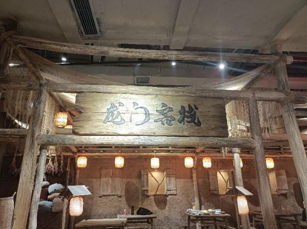 開業第一天，瑞虹太陽宮“城市集市”圓你一個武俠夢