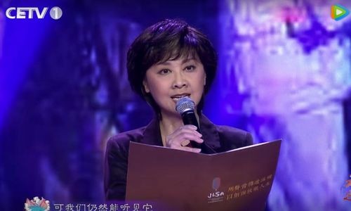 朱琳：跟徐少華傳緋聞，53歲再婚，69歲無兒無女讓人不解