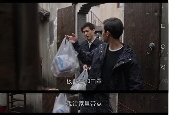 《喬家的兒女》優秀的齊唯民，終究“輸”給了悲慘的喬一民