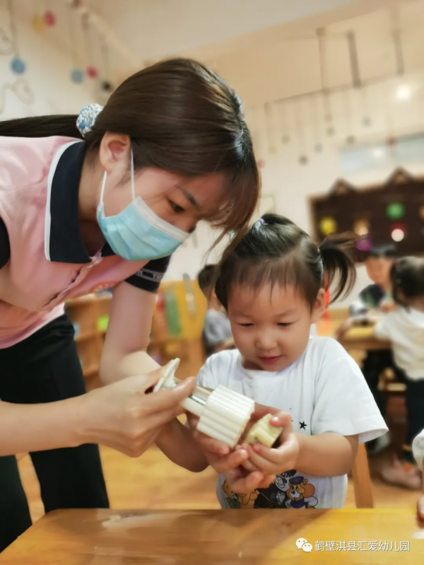 鶴壁淇縣匯愛幼稚園丨情滿中秋,濃情相伴 鶴壁淇縣匯愛幼稚園丨情滿中秋,濃情相伴