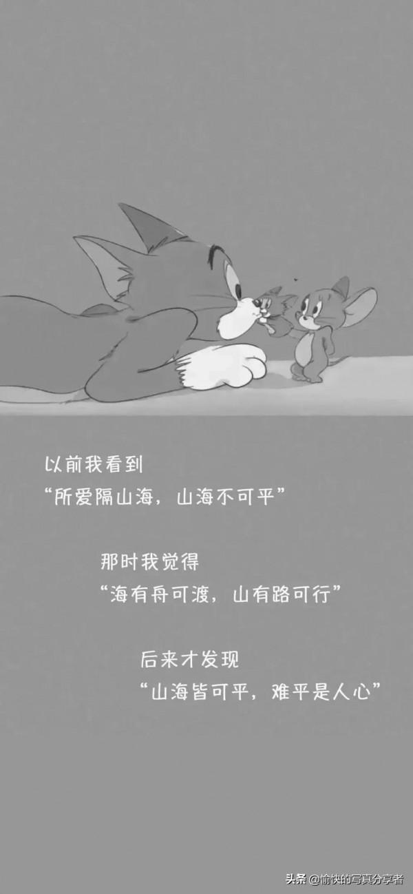 白羊座12月運勢大全分享 白羊座12月運勢大全分享