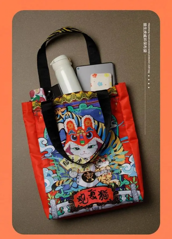 貓生虎威：這隻老虎怎麼“貓裡貓氣”的？