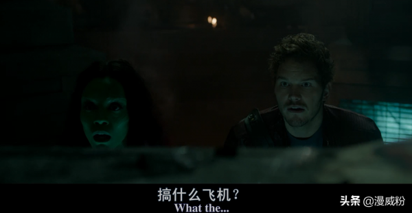 漫威電影宇宙裡,那些“呼之欲出、欲言又止”的MCU髒話… 漫威電影宇宙裡,那些“呼之欲出、欲言又止”的MCU髒話…