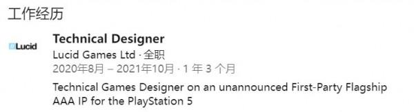 傳聞：《毀滅賽車 全明星》開發商正在製作《烈火戰車》重啟作