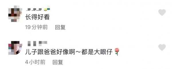 61歲戲骨李子雄罕曬娃,3歲兒子似混血,嬌妻曾是張鐵林緋聞女友 61歲戲骨李子雄罕曬娃,3歲兒子似混血,嬌妻曾是張鐵林緋聞女友