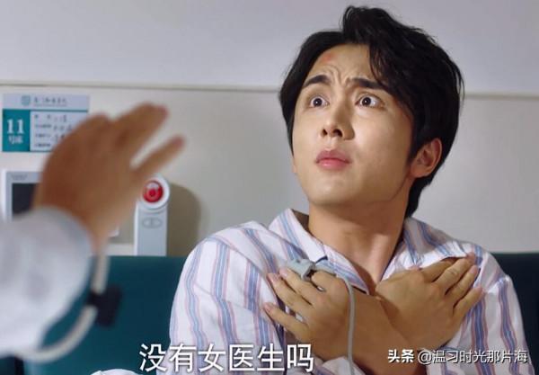 什麼叫演技炸裂？這些人一人分飾兩角，對比分明，圈粉無數