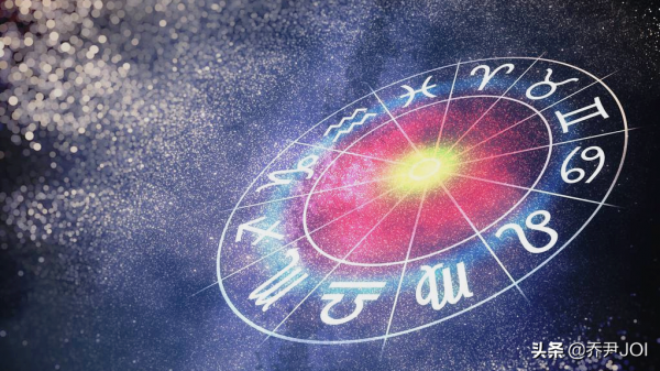 2022年2月星座運勢（二）：風象星座