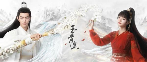 觀眾有福了，2022年四部古裝大劇席捲而來，每一部的陣容都很厲害