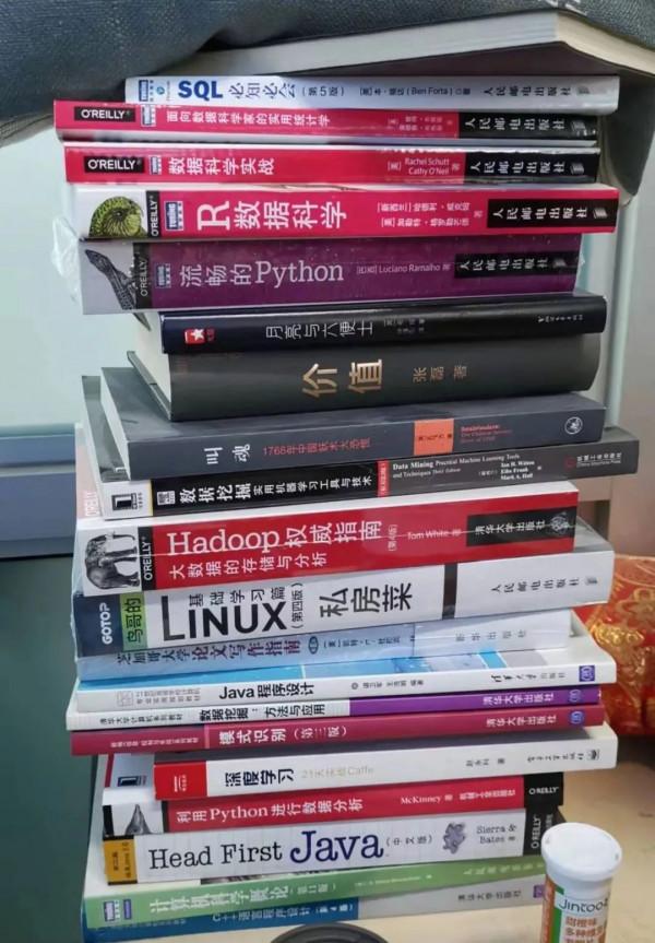 菜雞程式設計師的一天都在折騰些什麼? 菜雞程式設計師的一天都在折騰些什麼?