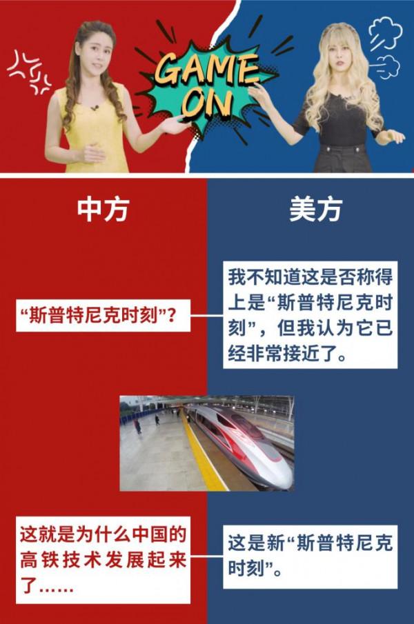 國社小姐姐繼續分飾兩人!這次不是對唱,是直槓 國社小姐姐繼續分飾兩人!這次不是對唱,是直槓