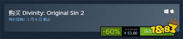 IGN9.6分rpg神作 體驗一場創意十足的魔幻世界之旅