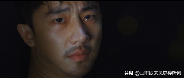 青魘，中國版盜夢空間，黃軒，薛凱琪主演，影評