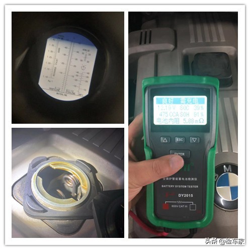 06款寶馬3系如今七萬就拿下，老哥：我運氣真好！這車都能碰上