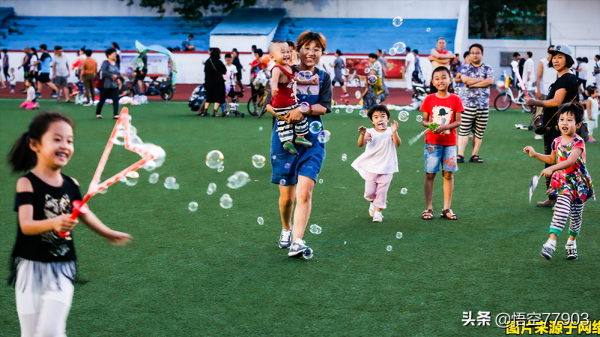90後寶爸親身經歷告訴你,如何培養高情商的孩子? 90後寶爸親身經歷告訴你,如何培養高情商的孩子?