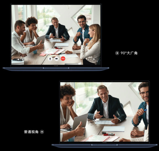 職場人的最佳搭檔!榮耀MagicBook V 14上手,10.7億色觸控屏 職場人的最佳搭檔!榮耀MagicBook V 14上手,10.7億色觸控屏