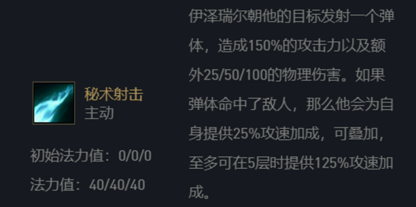 雲頂s6新版本發明家新思路，賭狗速成過渡平滑，輕鬆連勝
