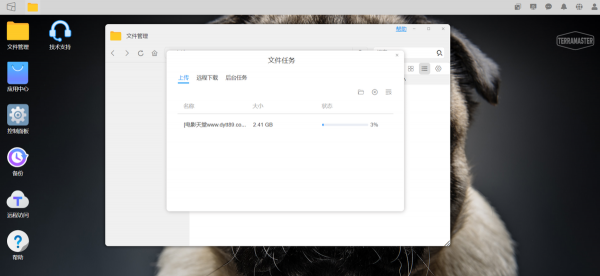 鐵威馬TOS 5內測:全新改進,不只是更好看,也更快更安全 鐵威馬TOS 5內測:全新改進,不只是更好看,也更快更安全