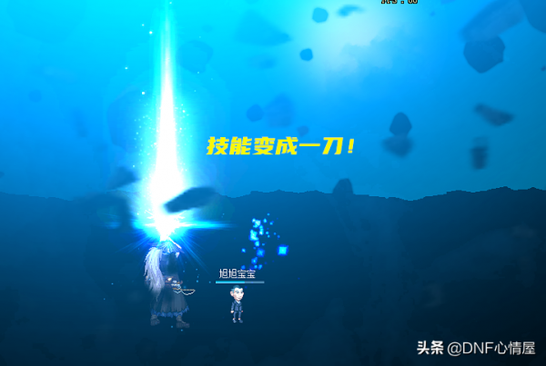 DNF：1月三覺縮短3秒！CP裝備能交易，護石符文可上架拍賣行