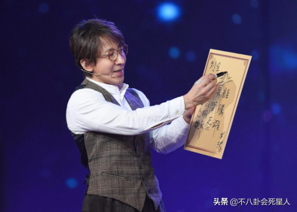 這6位明星，從一夜爆紅到無人問津，有的自己作死，有的毀於叛逆