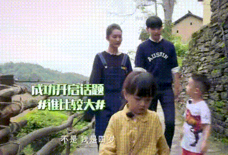 5位“分寸感”界限分明的明星,高圓圓任嘉倫上榜,你還知道誰 5位“分寸感”界限分明的明星,高圓圓任嘉倫上榜,你還知道誰