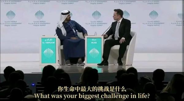 馬斯克被問到生命中最大的挑戰是什麼?聯想與華為的答案是什麼? 馬斯克被問到生命中最大的挑戰是什麼?聯想與華為的答案是什麼?