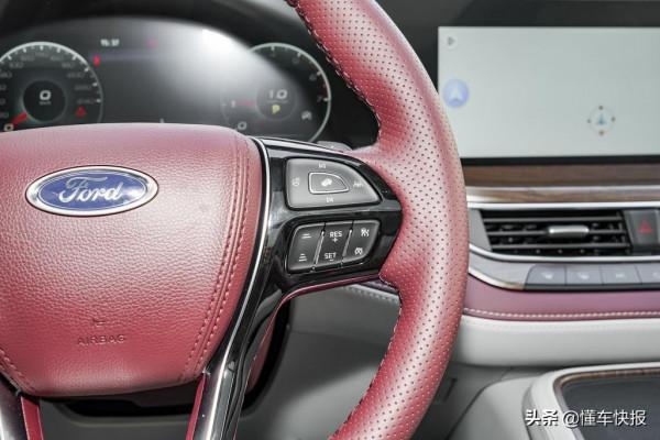 不到20萬能買到配置齊全的中大型SUV，福特領裕瞭解一下