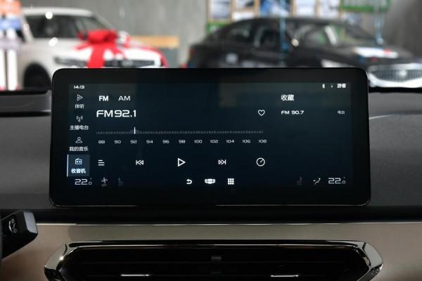 12.98萬起售,純電續航可達400km,幾何C到底值不值得買? 12.98萬起售,純電續航可達400km,幾何C到底值不值得買?