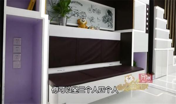 23㎡公寓有7居室，衛生間塞下浴缸？這對小倆口的家也太絕了