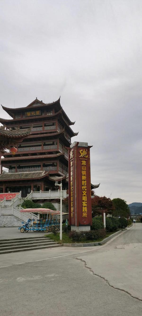 貴州龍里縣龍門鎮