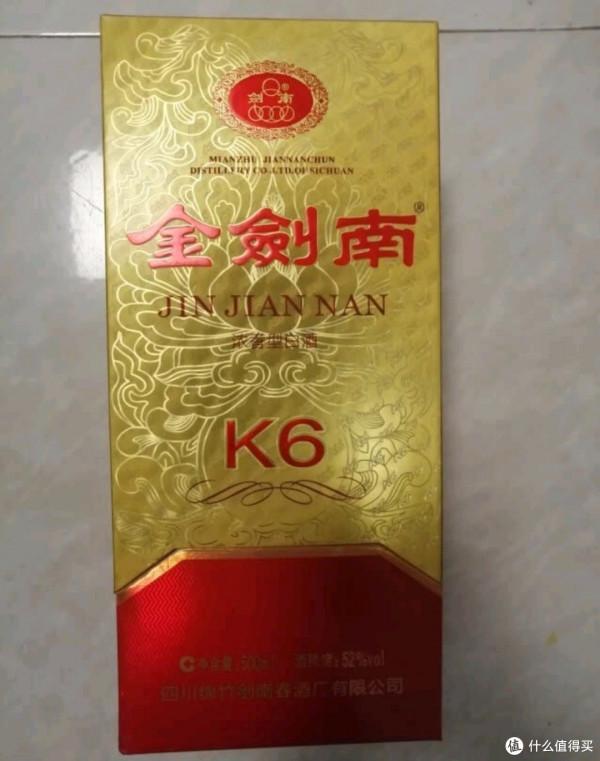 春節白酒購買指南，22款好酒入手價指導，中高低端一應俱全