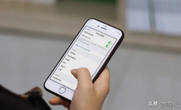 iPhone其他系統記憶體佔了30G+，怎麼清理？