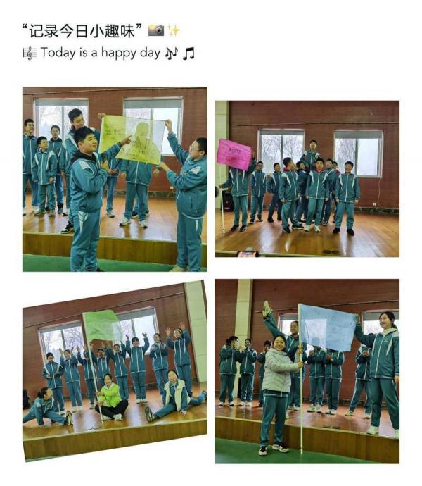 拓展鍛鍊情商 快樂滋養生命——山師二附中21級五班拓展活動 拓展鍛鍊情商 快樂滋養生命——山師二附中21級五班拓展活動