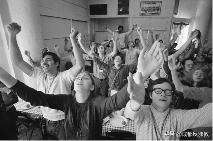 四大邪教頭目的“致命”魅力