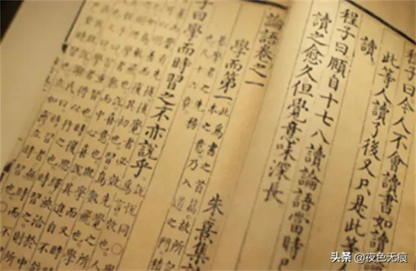 美國曆史教科書是怎樣描述中國的？僅短短20頁，共記載6位中國人