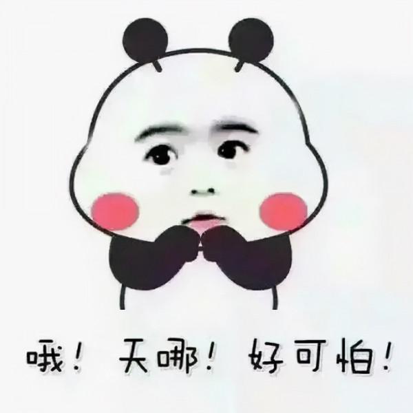 昨天，騰訊這幾款APP，一下子全崩了