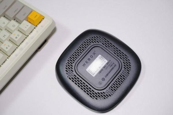 無開機廣告的泰捷Webox60c電視機頂盒體驗如何？