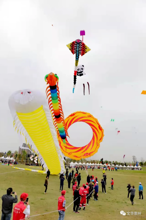 畫境崇州 | 第一站,羊馬溼地宜居城 畫境崇州 | 第一站,羊馬溼地宜居城